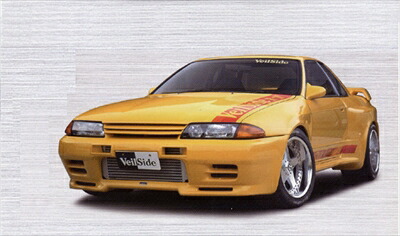 スカイライン GT-R R32 E-III コンプリートキット 373,725円