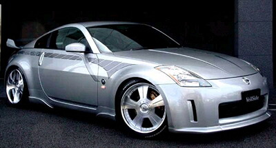 フェアレディZ Z33 後期 Ver.1 フロントリップスポイラー FRP製｜Autostyle