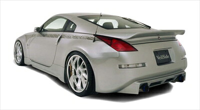 フェアレディZ Z33 Ver.2 リアバンパースポイラー