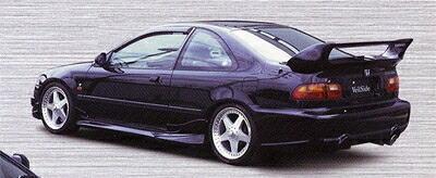シビック EJ1 EC-I リアバンパースポイラー