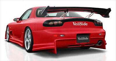 RX-7 FD3S D1-GT リアバンパー