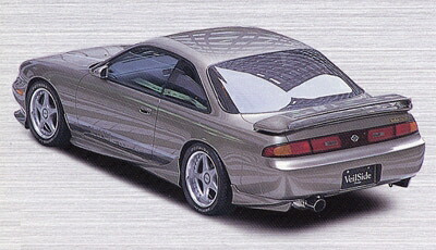 楽天市場】シルビア S14 前期 C-I リアアンダースポイラー 塗装