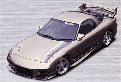 RX-7 FD3S C-I サイドスカート 塗装済み