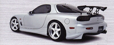 RX-7 FD3S C-II リアアンダースポイラー 塗装済み