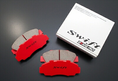 クレスタ JZX91 (95.9～96.9) swift ブレーキパッド フロント用 スーパーストリート