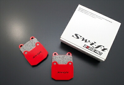 ヴィッツ RS NCP131 swift ブレーキパッド リア用 スーパーレーシング