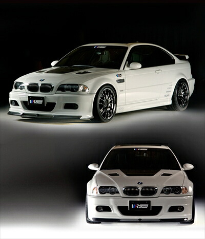 VRS E46 M3・CSL street version FRONT BUMPER 専用 FRONT UNDER DIFFUSER VSDC製法、表面黒ゲルコート仕上げ 塗装済み 69,636円