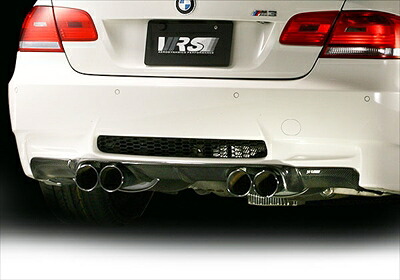 VRS E92 M3 Coupe R E A R　S K I R T　～ D I F F U S E R　L O O K～ カーボン CARBON綾織 クリア塗装済み
