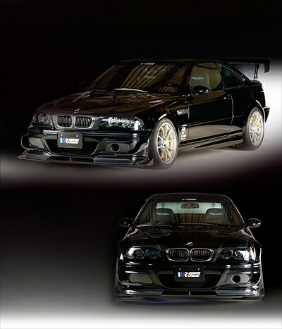 VRS E46 M3・CSL circuit version FRONT BUMPER 専用 GT CANARD カーボン製 取付込