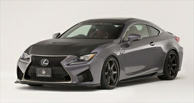 LEXUS RC F 前期 フロントスポイラー カーボン製