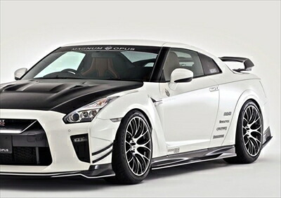 GT-R R35 MY17モデル ’18 Ver. サイドアンダースカート
