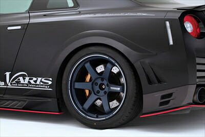 R35GT-R ’14 Ver. REAR FENDER(L/R)FRP製