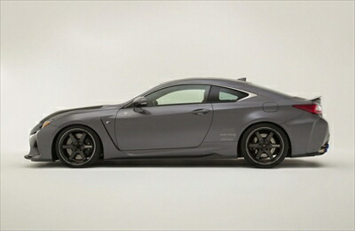 LEXUS RC F 前期 サイドアンダースカート カーボン製 クリア塗装済み 146,960円