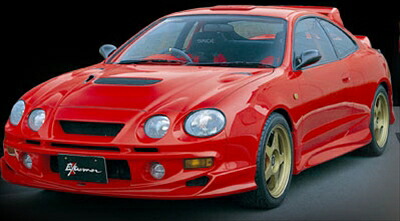 セリカ GT-Four ST205 SIDE SKIRT(ｶﾚﾝ,ST202/3ｾﾘｶ取付可) 塗装取付込