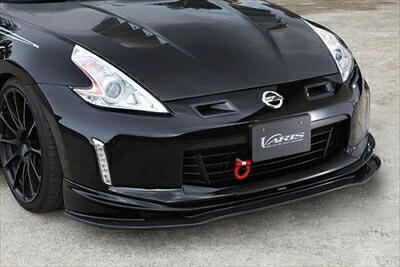 Z34 NISSAN 370Z (H24/7~R4/1) FRONT SPOILER LIP部カーボン(UNDER LIP カーボン製)