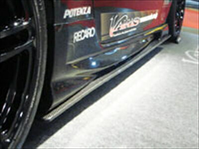 Z34 NISSAN 370Z SIDE SKIRT アンダーボード部カーボン（UNDER カーボン）