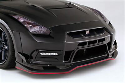 R35GT-R ’14 Ver. FRONT BUMPER UNIT DAYLIGHT F/B+LIP カーボン＋F/DIF　VANI-118 塗装済み