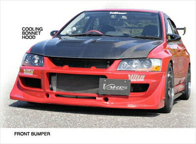 ランエボ 8MR (CT9A) ハイパーカナード カーボン製(EVO9取り付け可) クリア塗装済み 50,028円