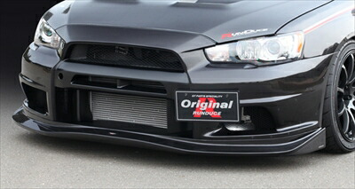 ランサーエボリューション 10 collaboration AERO FRONT BUMPER (UNDER部Collaboration/2PCS)専用〔交換部品〕 FRONT LIP SPOILER(単品) 塗装済み
