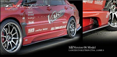 ランサーエボリューション 8･8MR・9・9MR (CT9A) S耐Ver. SIDE SKIRT 左右SET ｵ-ﾙFRP製 塗装取付込
