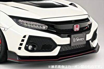 楽天市場】FK8 シビック TypeR フロントリップスポイラー FRP 塗装取付