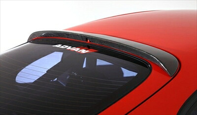 RIDOX スープラ JZA80 (VARIS製) REAR ROOF SPOILER FRP 48,609円