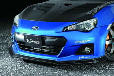 SUBARU BRZ （ZC6）専用 FRONT SPOILER FRP製 塗装済み