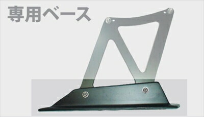 楽天市場】LANCER SYSTEMS: LCS CARBON FIBER STOCK A2 ストック 10.25