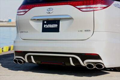 50エスティマ マフラー 値下げしました。 50 エスティマ。マフラー 50エスティマ マフラー 値下げしました