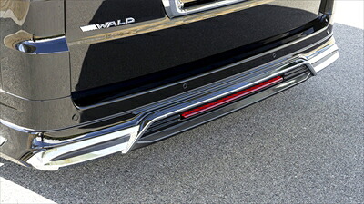 ｢納期3-4ヵ月前後｣ グランエース EXECUTIVE LINE リアスカート 塗装済み｜Autostyle