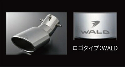 LEXUS RX350/450h前期用（2009/01-2012/03） Sports Line D.T.M スポーツマフラーカッター ANGLE 117 WALDエアロ用 ロゴタイプ：WALD｜Autostyle 16,687円