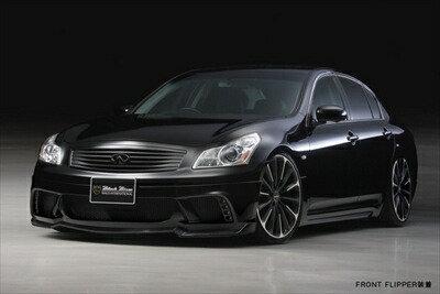 V36 スカイライン IMPUL EXTRA POWER KIT PV36 下取りなし V36 スカイライン IMPUL EXTRA POWER KIT PV36 下取りなし