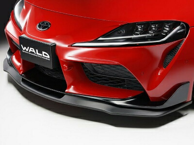 grスープラ max orido × akea フロントリップ MAX ORIDO x AKEa Front Lip Spoiler - Toyota GR Supra 2020+