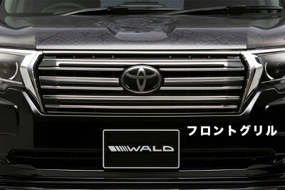 楽天市場】【M's】 トヨタ 150系 後期 ランドクルーザー プラド GDJ15