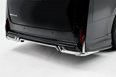 AAHH40/45W / TAHA40/45W ヴェルファイア 2023.6- Executive Lounge リアスカート｜Autostyle