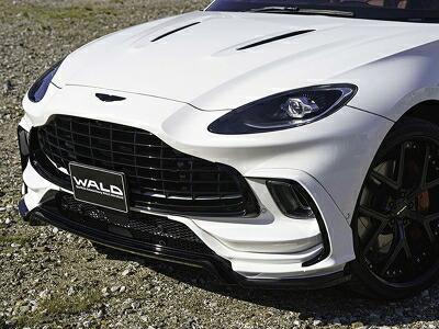 DBX フロントスポイラー｜Autostyle