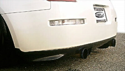 楽天市場】Z33 FAIRLADYZ リアアンダースポイラー 取付込 : Autostyle