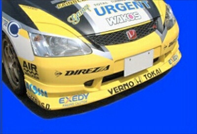 楽天市場】CIVIC TypeR (EP3)前期 フロントリップスポイラー : Autostyle