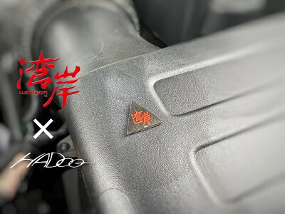 トライアングルフローHC 湾岸Xハドー HADOO コラボモデル 2枚SET|Autostyle