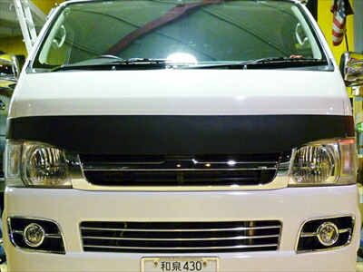 楽天市場】MOONEYES (ムーンアイズ) フード ガード ブラ 200系