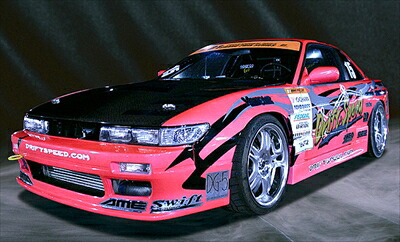 S13 シルビア フロントバンパースポイラー Type-A 塗装済み|Autostyle