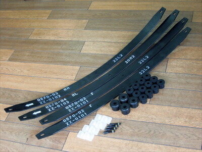 楽天市場】ジムニー パーツ リーフ 【アピオ テーパーリーフ やわら