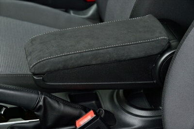 楽天市場】アームレストカバーアルカンターラxパンチングレザー