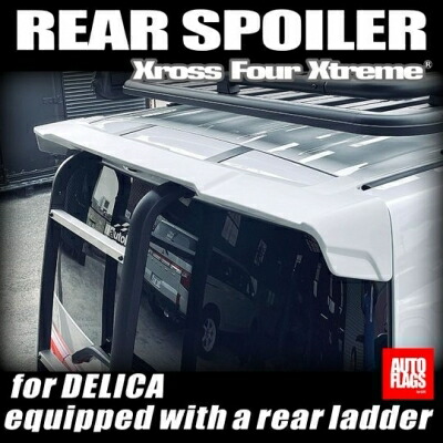 楽天市場】【次回入荷11月-12月頃】新型デリカ D:5 BUSTERS リアラダー