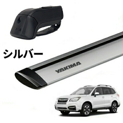 楽天市場】YAKIMA 正規品 ボルボ XC90 ルーフレール付き車両に適合