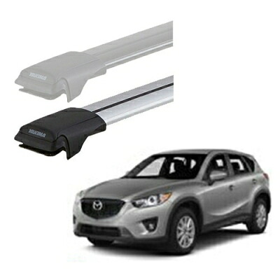 ｢YAKIMA正規品｣ KE CX-5 ルーフレールあり車両 ベースラック レールバーLGサイズ 2本セット シルバー