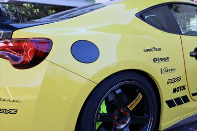 楽天市場】86 ZN6 大容量デフカバー : Autostyle