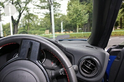 ZC6 BRZ メーターステー 右側