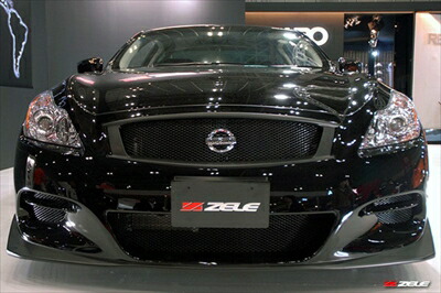 楽天市場】スカイライン V36クーペ GT フロントグリル : Autostyle 楽天市場】スカイライン V36クーペ GT フロントグリル : Autostyle