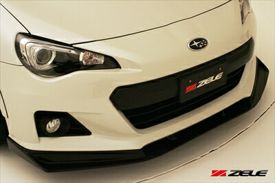 楽天市場】BRZ ZC6 フロントリップスポイラー前期（2012/3-2016/7